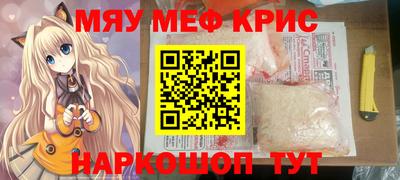 мдпв Балашиха