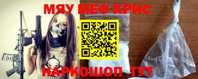 мдпв Балашиха