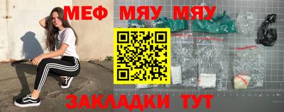 мдпв Балашиха