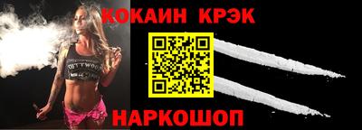 мдпв Балашиха