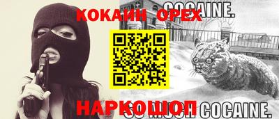 мдпв Балашиха