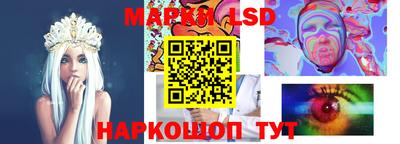 мефедрон VHQ Балаково