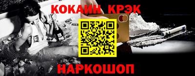 мдпв Балашиха
