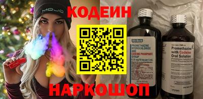 мдпв Балашиха