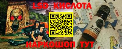мдпв Балашиха