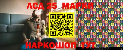 мефедрон VHQ Балаково