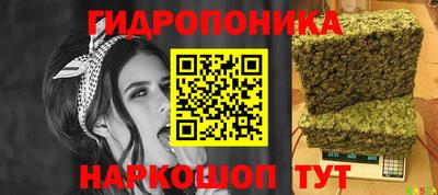 мефедрон VHQ Балаково