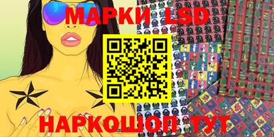 мдпв Балашиха