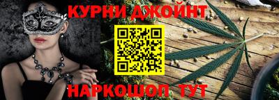 мдпв Балашиха