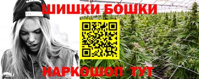 мдпв Балашиха