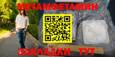 мдпв Балашиха