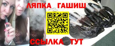 мефедрон VHQ Балаково