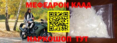 мдпв Балашиха