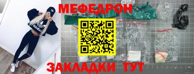 мдпв Балашиха